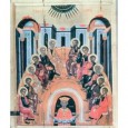 † Daniel, Patriarhul Bisericii Ortodoxe Române Duminica a opta după Paşti (a Pogorârii Sfântului Duh) Ioan 7, 37-53; 8, “În ziua cea din urmă – ziua cea mare a sărbătorii -, Iisus […]