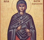 Sfanta Maria, numita Magdalena, a fost ucenita si mironosita lui Hristos cea dintai si cea mai mare decat toate mironositele si purtatoarele de mir. Ea se tragea din semintia lui […]