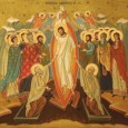    Dragii nostri! Sarbatoarea Sfanta a Invierii Domnului sa reverse asupra noastra, sanatate, belsug si bucurii, iar Lumina din Noaptea Sfanta sa ne ridice sufletele spre noi trepte duhovnicesti si [&hellip;]