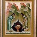 A treia aflare a Capului Sfantului Ioan Botezatorul