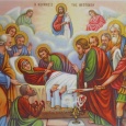     Începând cu 1 august, timp de două săptămâni, Biserica Ortodoxă intră într-o perioadă specială de pregătire duhovnicească pentru întâmpinarea sărbătorii Adormirii Maicii Domnului, care se ţine pana pe [&hellip;]