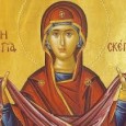    Crestin ortodocsii praznuiesc la 1/14 octombrie Acoperamantul Maicii Domnului. Sarbatoarea dateaza din timpul domniei imparatului Leon cel Intelept (886-911). In ultimul an al domniei sale, pe cand imparatul se [&hellip;]
