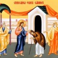Şi învăţa Iisus într-una din sinagogi sâmbăta. Şi iată o femeie care avea de optsprezece ani un duh de neputinţă şi care era gârbovă, de nu putea să se ridice [&hellip;]