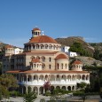      PELERINAJ IN Grecia    la 9 august, 2016 Ziua I. Plecare din Chisinau la ora 14.00 Chisinau – Leuseni-Barlad – Bucuresti. &nbsp; Ziua II. Continuarea drumului pe ruta [&hellip;]