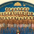 Pe 9 martie (22martie), Sfânta noastră Biserică Ortodoxă prăznuieşte pomenirea Sfinţilor 40 de Mucenici care au primit mucenicia în cetatea Sevastiei din Asia Mică (Ancira, Turcia). Sfinţii 40 de Mucenici [&hellip;]