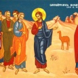   Duminica a 30-a după Rusalii -Dregătorul bogat – păzirea poruncilor În vremea aceea un dregător oarecare s-a apropiat de Iisus și L-a întrebat, zicând: Bunule Învățător, ce să fac [&hellip;]