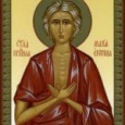Sfanta Maria Egipteanca este cinstita de Biserica Ortodoxa pe 1 aprilie si in cea de-a cincea Duminica a Postului Sfintelor Pasti. A trait in a doua jumatate a secolului al [&hellip;]