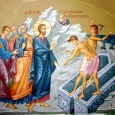 „În vremea aceea, trecând Iisus dincolo, în ținutul Gadarenilor, L-au întâmpinat doi demonizați care ieșeau din morminte, atât de cumpliți, încât nimeni nu putea să treacă pe calea aceea. Și, […]