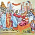 Durerea lui Iair Evanghelia Duminicii acesteia, a XXIV-a dupa Rusalii, acest miez de lectie divina tine intr-insa. Numita „Evanghelia Invierii fiicei lui Iair” (Lc 8, 41-56), Scriptura ce ne mangaie sufletul [&hellip;]
