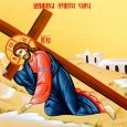    Zis-a Domnul: Oricine voieşte să vină după Mine, să se lepede de sine, să-şi ia crucea şi să-Mi urmeze Mie. Căci cine va voi să-şi scape viaţa şi-o va [&hellip;]