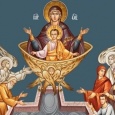 &nbsp; &nbsp;Crestinii ortodocsi sarbatoresc in vinerea din&nbsp;Saptamana Luminata praznicul “Izvorul Tamaduirii”. Nu are data fixa, iar anul acesta este praznuita pe 21 aprilie. Sarbatoarea se refera la vindecarea minunata a [&hellip;]