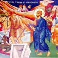     Dreptmăritori creştini, În Sfânta Evanghelie de astăzi, citim despre cei doi demonizaţi din ţinutul Gadarenilor, care, văzându-L pe Iisus apropiindu-Se de ei, au strigat: „Ce este nouă şi [&hellip;]