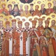    În vremea aceea, pe când Iisus umbla pe lângă Marea Galileei, a văzut pe doi frați: pe Simon ce se numește Petru și pe Andrei, fratele lui, care aruncau […]
