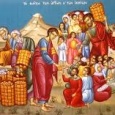    Iubiți credincioși, În Sfânta Evanghelie de astăzi vedem cum Domnul nostru Iisus Hristos a hrănit peste cinci mii de oameni numai cu cinci pâini și doi pești. Căci mergând [&hellip;]