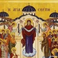    Maica Domnului se bucură de o cinstire deosebită în teologia Bisericii Ortodoxe şi de o preţuire aleasă în evlavia credincioşilor ei. Printre temeiurile cinstirii ei se numără faptul că [&hellip;]