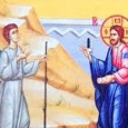 În vremea aceea, pe când Se apropia Iisus de Ierihon, un orb ședea lângă drum, cerșind. Și, auzind el mulțimea care trecea, întreba ce se întâmplă. Și i-au spus că [&hellip;]