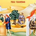 Asa spune Evanghelia: a dat fiecaruia dupa puterea lui. Unuia dintre noi i-a dat cinci talanti. Presupunem ca acesta e summum-ul de calitati pe care Dumnezeu poate sa-l ofere cuiva, [&hellip;]