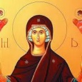    Biserica Ortodoxă sărbătorește în a doua zi de Crăciun, Soborul Maicii Domnului, aceasta fiind una din cele mai vechi sărbători în cinstea Fecioarei Maria care datează încă din sec. al [&hellip;]