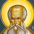 &nbsp; &nbsp;Pe data de 25 ianuarie, Biserica praznuieste trecerea la Domnul a unuia dintre sfintii care au teologhisit dumnezeieste taina Treimii, Sfatul Grigorie de Nazianz (Teologul). Sfântul Ierarh Grigorie, Cuvântătorul [&hellip;]