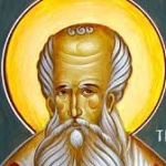 Sfântul Ierarh Grigorie, Cuvântătorul de Dumnezeu (Teologul)