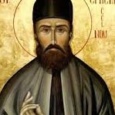      Sfantul Efrem cel Nou este cinstit atat in ziua trecerii sale la Domnul, pe 5 mai, cat si in ziua aflarii cinstitelor sale moaste, pe 3 ianuarie. In [&hellip;]