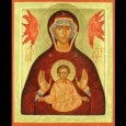      O, Maicuta Sfanta Te rugam fierbinte Sa ne-asculti de-a pururi Marea rugaminte. Nu lasa Maicuta Sa pierim pe cale Caci noi suntem fiii Lacrimilor tale. Cand plangeai sub [&hellip;]