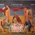 &nbsp; &nbsp;Zis-a Domnul pilda aceasta: Asemănatu-s-a Împărăţia cerurilor omului împărat care a voit să se socotească cu slugile sale. Şi, începând să se socotească cu ele, i s-a adus un [&hellip;]