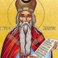 Sfântul Proroc Zaharia era preot la Templul din Ierusalim, pe când la Roma era împărat Cezar August (63 î.Hr. – 14 d.Hr.), iar în Ţara Sfântă domnea Irod cel Mare. [&hellip;]