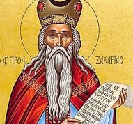 Sfântul Proroc Zaharia era preot la Templul din Ierusalim, pe când la Roma era împărat Cezar August (63 î.Hr. – 14 d.Hr.), iar în Ţara Sfântă domnea Irod cel Mare. […]
