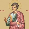 &nbsp;Sfântul Apostol Filip era din Betsaida Galileii, împreună cetăţean cu Apostolii Andrei şi Petru. Mântuitorul Iisus Hristos aflându-l pe Filip i-a zis: Urmează-Mi Mie (Ioan 1, 43). Deci, recunoscând pe [&hellip;]
