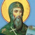  Sfantul Grigorie Decapolitul este praznuit pe 20 noiembrie. Sfintele sale Moaste se afla in Manastirea Bistrita, din judetul Valcea. S-a nascut intr-un oras din Asia Mica, spre sfarsitul secolului al [&hellip;]