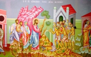    In vremea aceea, intrând Iisus într-un sat, L-au întâmpinat zece bărbați leproși, care au stat departe și care au ridicat glasul, zicând: Iisuse, Învăţătorule, miluiește-ne! Și, văzându-i, El le-a […]