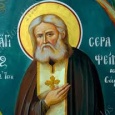     Biserica Ortodoxă Română îl cinstește pe Sfântul Serafim de Sarov, atât la începutul anului, pe 2 ianuarie, cât și astăzi, pe 19 iulie, în miez de vară, zi [&hellip;]