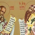 &nbsp; &nbsp;&nbsp;Sfintii Atanasie si Chiril&nbsp;au luptat impotriva a doua dintre cele mai mari erezii: arianismul si nestorianismul. Sfantul Atanasie&nbsp;a luat parte la primul sinod ecumenic de la Niceea, din anul [&hellip;]