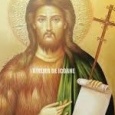    Pe 7 ianuarie, Biserica Ortodoxa praznuieste Soborului Sfantului Proroc Ioan Botezatorul. S-a nascut ca rod al rugaciunilor si al postului, din parintii Zaharia si Elisabeta. Nasterea prorocului Ioan s-a [&hellip;]