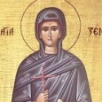 Sfanta Xenia era originara din Roma. In momentul in care parintii au hotarat sa o marite, ea a ales sa fuga impreuna cu doua slujitoare in Insula Cos. Face acest lucru [&hellip;]