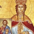   Sfanta imparateasa Teodora este cinstita pe 11 februarie. Imparateasa Teodora, alaturi de imparateasa Irina, sunt cele care au stabilit in urma sinoadelor cinstirea sfintelor icoane. Imparateasa Teodora s-a nascut [&hellip;]