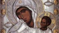    Odată, pe când Sfântul Grigorie se afla în rugăciune înaintea icoanei Preacuratei Născătoare de Dumnezeu, i-a cerut călăuzire pentru sine și pentru fiii săi duhovnicești, cerând a fi luat sub ocrotirea […]