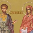 Sfantul Hrisant a fost fiul lui Polemius, un distins patrician. A trait in secolul al III lea. Dupa ce citeste Faptele Apostolilor, primeste sa fie botezat. Tatal sau a facut [&hellip;]