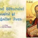 Acatistul Sfântului Apostol şi Evanghelist Ioan – text si audio (26 Septembrie)