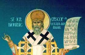 Sfântul Dionisie Erhan s-a născut în anul 1868 în satul Bardar, la 15 km de Chișinău, din părinți evlavioși – Vasile și Andriana, primind din botez numele Dimitrie. La vârsta […]