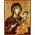     Maica Domnului e maica mereu gata să ierte, să îndrăznească a cuprinde pe Domnul cu temeritatea ei de Mamă și să-L roage pentru sărmanii muritori. Căci și textul [&hellip;]