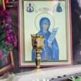 (Rugaciunile incepatoare) Troparul, glasul al 4-lea Întru tine, Maică, cu osârdie s-a mântuit cel după chip, că luând Crucea, ai urmat lui Hristos și lucrând ai învățat să nu se […]