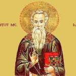 Sfântul Sfinţit Mucenic Lucian, preotul din Antiohia