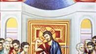   Sfânta Biserică prin alcătuirile de la sfânta slujbă ne spune: „Cine a păzit mâna ucenicului nearsă când s-a apropiat de coasta Domnului cea de foc? Cine i-a dat ei îndrăzneală de […]