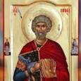 (Rugaciunile incepatoare) În numele Tatălui, şi al Fiului şi al Sfântului Duh. Amin! Împărate ceresc, Mângâietorule, Duhul Adevărului, care pretutindenea eşti, şi toate le-mplineşti, vistieria bunătăţilor şi Dătătorule de viaţă, [&hellip;]