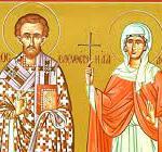 Sfântul Elefterie şi mama sa, Antia