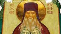        Persoana episcopului Teofan a avut o enormă însemnătate în istoria propăşirii morale a societăţii ruseşti. Setea pentru unirea totală cu Dumnezeu, care l-a determinat să se izoleze, […]