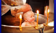     Câți în Hristos v-ați botezat, în Hristos v-ați și îmbrăcat (Galateni III, 27) ‒ acestea sunt cuvintele care îmi răsună în minte atunci când mă gândesc la nașterea din apă și […]