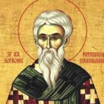 Sfantul Sofronie, patriarhul Ierusalimului